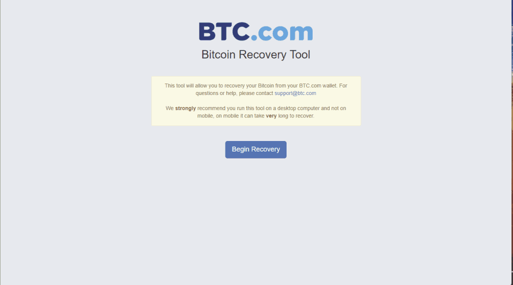 BTC.com Recovery Tool